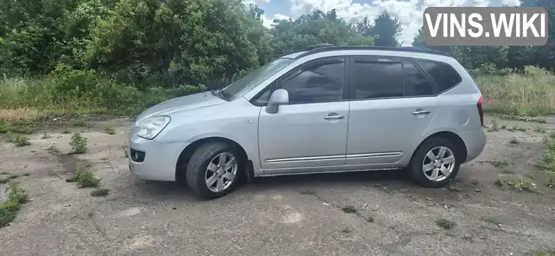 Kia Carens 2007, фото з оголошення 2 з 19, VIN KNEFG52428K137776
