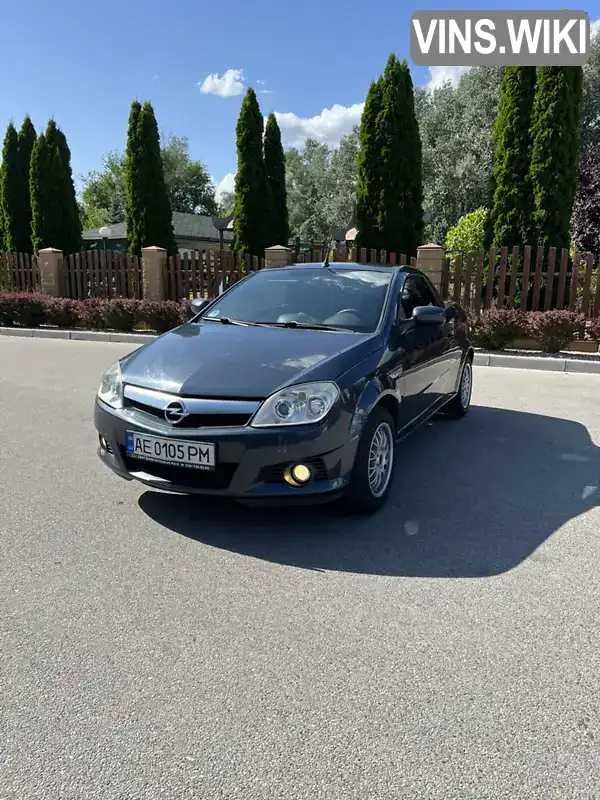 Opel Tigra 2009, фото з оголошення 1 з 17, VIN W0L0XCR979E001482
