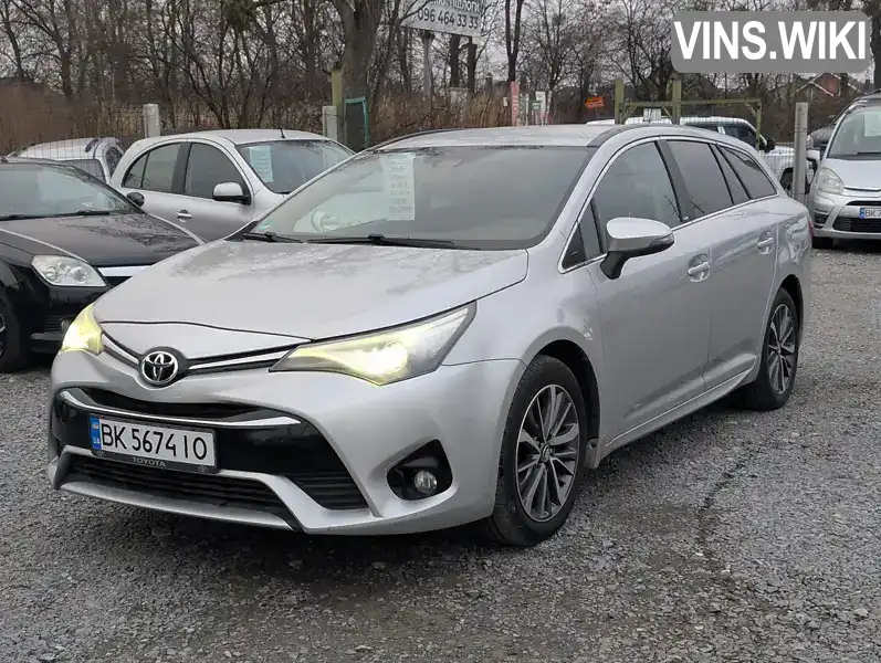Toyota Avensis 2016, фото з оголошення 1 з 21, VIN SB1ET76LX0E015085
