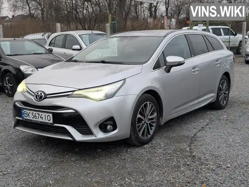 Toyota Avensis 2016, фото з оголошення 2 з 21, VIN SB1ET76LX0E015085