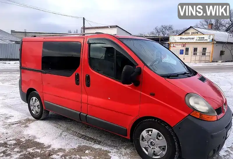 Renault Trafic 2005, фото з оголошення 2 з 12, VIN VF1FLABA55Y106035