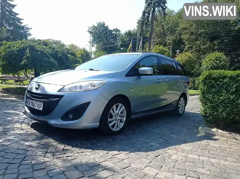 Mazda 5 2011, фото з оголошення 1 з 21, VIN JMZCWA9Y600121357