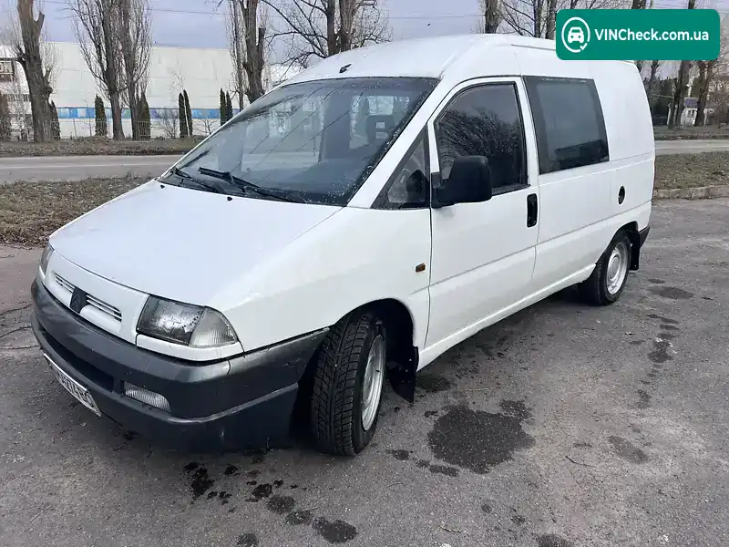 Citroen Jumpy 1997, фото з оголошення 1 з 20, VIN VF7BYDHXA12444760