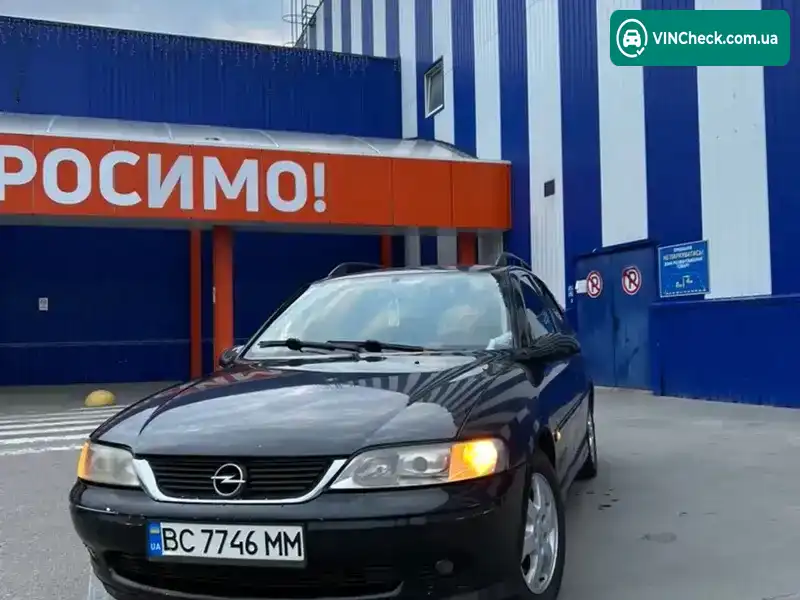 Opel Vectra 2001, фото з оголошення 1 з 16, VIN W0L0JBF3511225028