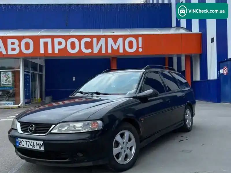 Opel Vectra 2001, фото з оголошення 2 з 16, VIN W0L0JBF3511225028