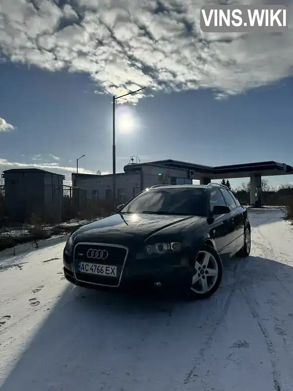 Audi A4 2005, фото з оголошення 1 з 17, VIN WAUZZZ8E45A527698