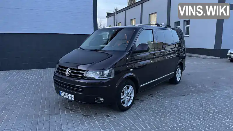 Volkswagen Multivan 2010, фото з оголошення 1 з 21, VIN WV2ZZZ7HZAH227160