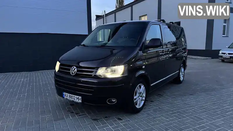 Volkswagen Multivan 2010, фото з оголошення 2 з 21, VIN WV2ZZZ7HZAH227160