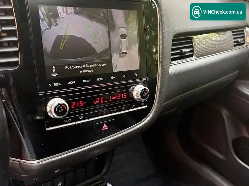 Mitsubishi Outlander 2021, фото з оголошення 1 з 10, VIN JMBXTGF3WLZ001291