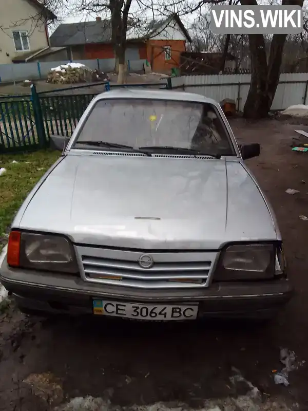 Opel Ascona 1986, фото з оголошення 1 з 21, VIN W0L000086G6114838