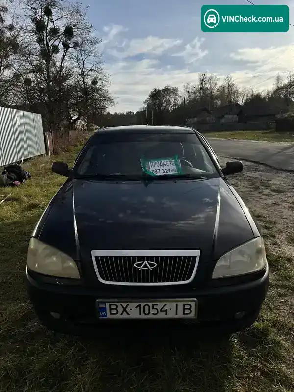 Chery Amulet 2008, фото з оголошення 1 з 5, VIN Y6DDA11BX8D192381