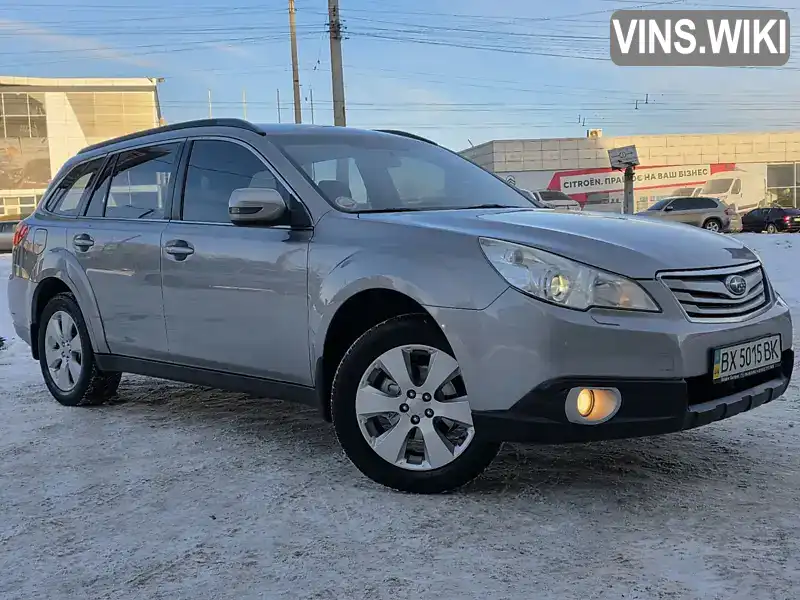 Subaru Outback 2011, фото з оголошення 1 з 21, VIN JF1BR9LM4BG072392