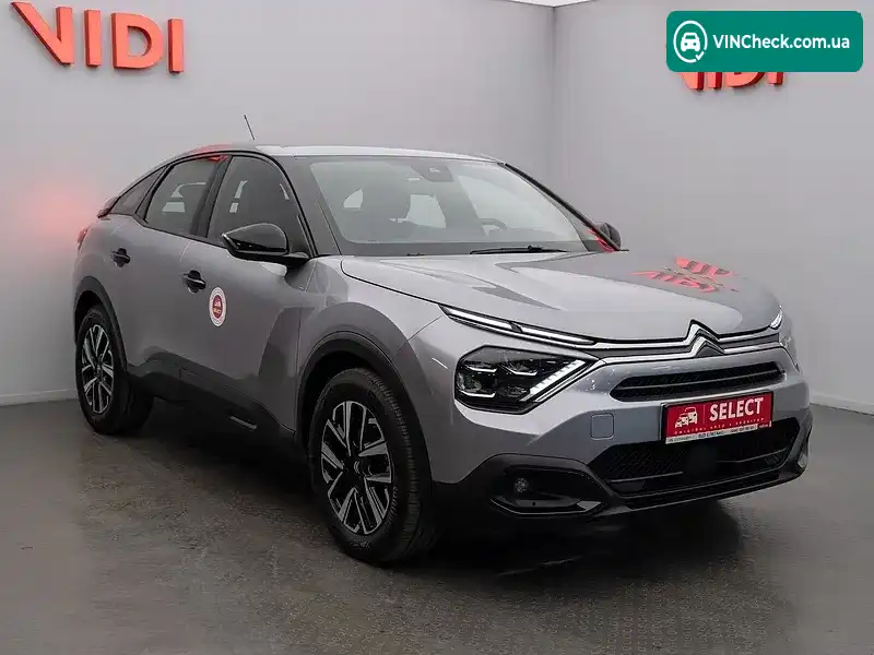 Citroen C4 2022, фото з оголошення 1 з 16, VIN VR7BBYHZBNE076190