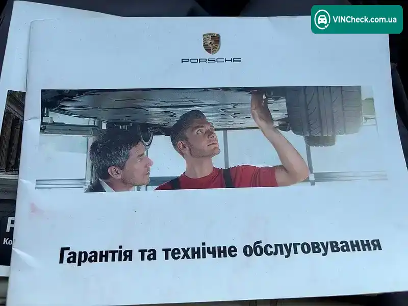 Porsche Panamera 2017, фото з оголошення 2 з 21, VIN WP0ZZZ97ZJL180137