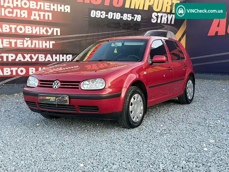 Volkswagen Golf 2001, фото з оголошення 1 з 20, VIN WVWZZZ1JZ2D340372