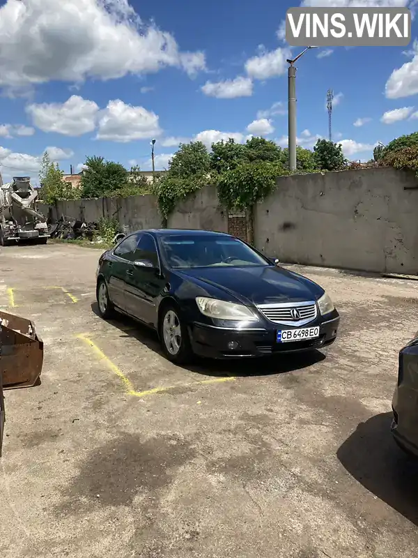 Acura RL 2005, фото з оголошення 1 з 17, VIN JH4KB16555C010717
