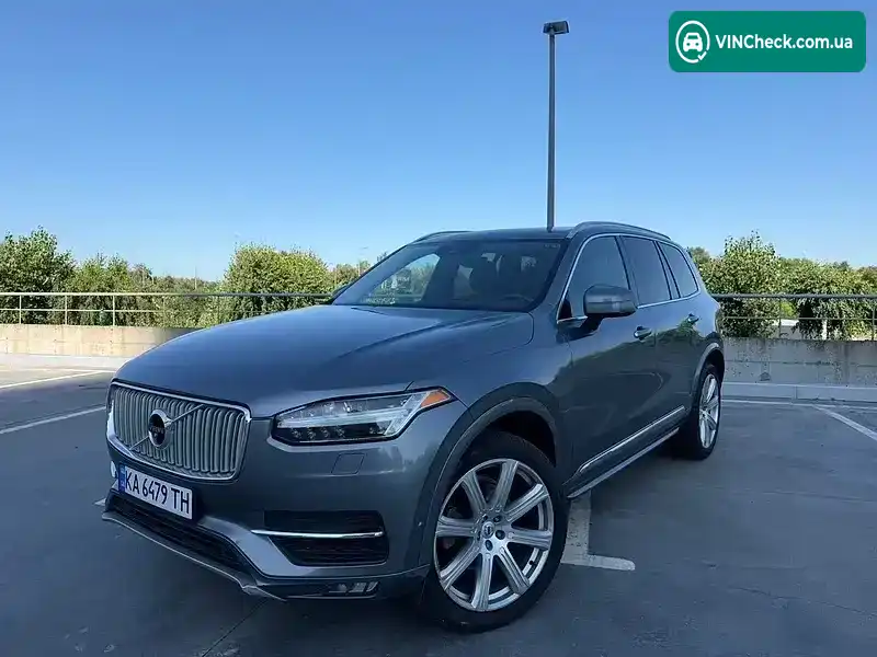 Volvo XC90 2016, фото з оголошення 1 з 20, VIN YV4A22PL8H1150208
