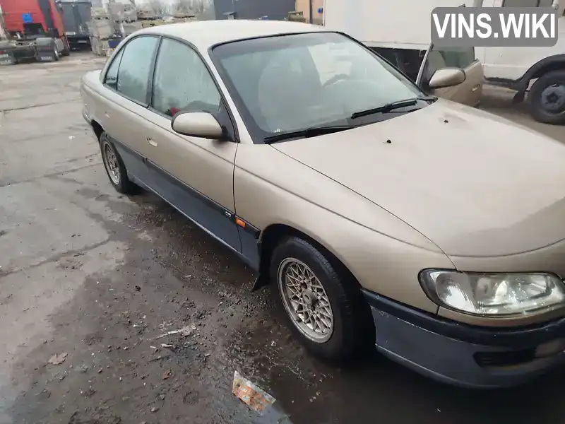 Opel Omega 1995, фото з оголошення 2 з 9, VIN W0L000026S1183468