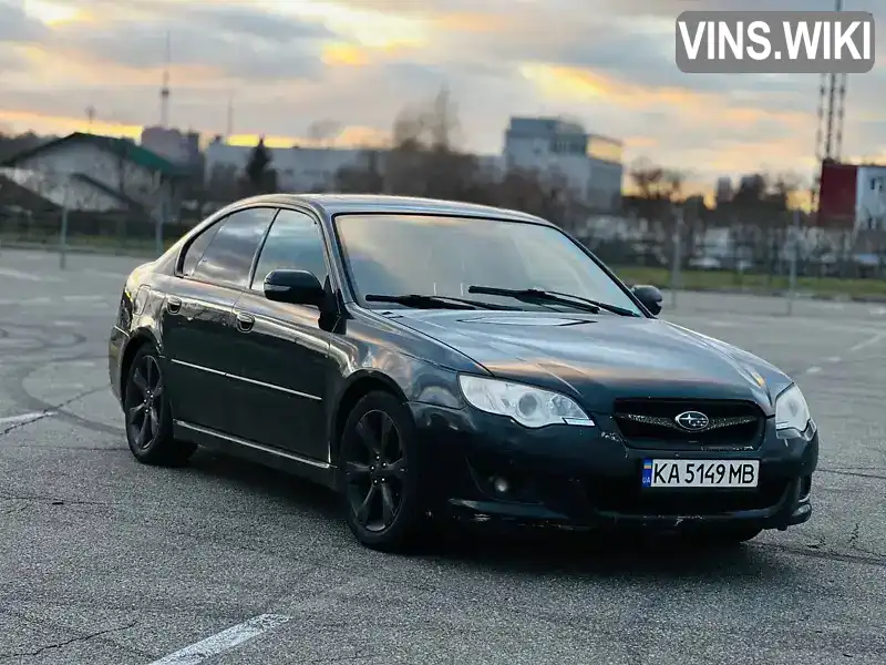 Subaru Legacy 2007, фото з оголошення 1 з 21, VIN JF1BL9LL58G042281