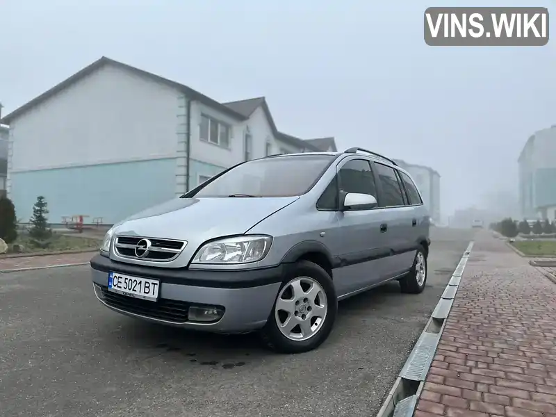 Opel Zafira 2002, фото з оголошення 2 з 21, VIN W0L0TGF7522259030