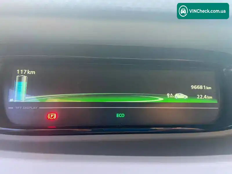 Renault Zoe 2015, фото з оголошення 2 з 21, VIN VF1AGVYA052667737