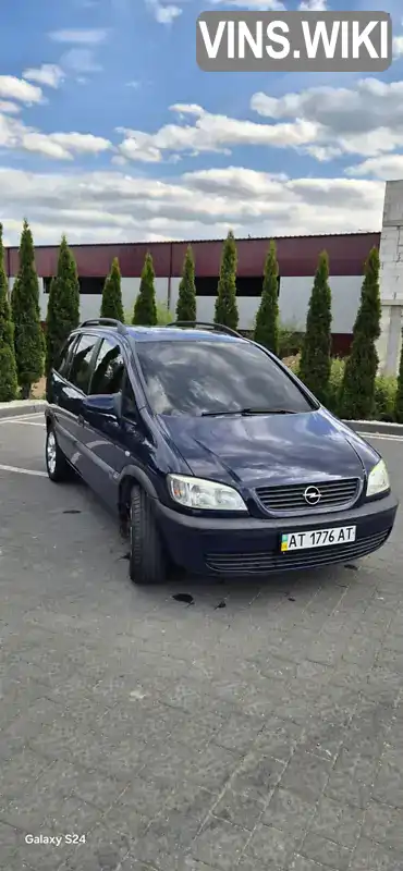 Opel Zafira 2001, фото з оголошення 2 з 20, VIN W0L0TGF7512309400