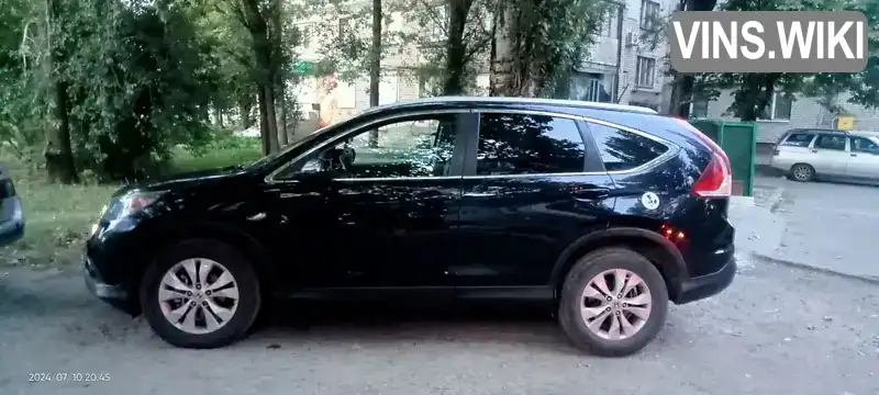 Honda CR-V 2014, фото з оголошення 2 з 7, VIN 2HKRM4H77EH653973