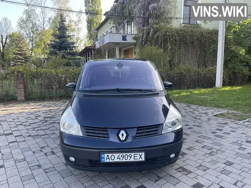Renault Espace 2006, фото з оголошення 2 з 10, VIN VF1JK09A635722136