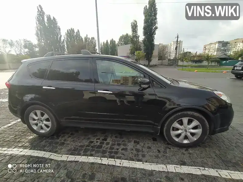 Subaru Tribeca 2006, фото з оголошення 1 з 9, VIN 4S4WX86D774407973