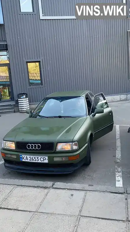 Audi 80 1995, фото з оголошення 1 з 9, VIN WAUZZZ81ZCA014550