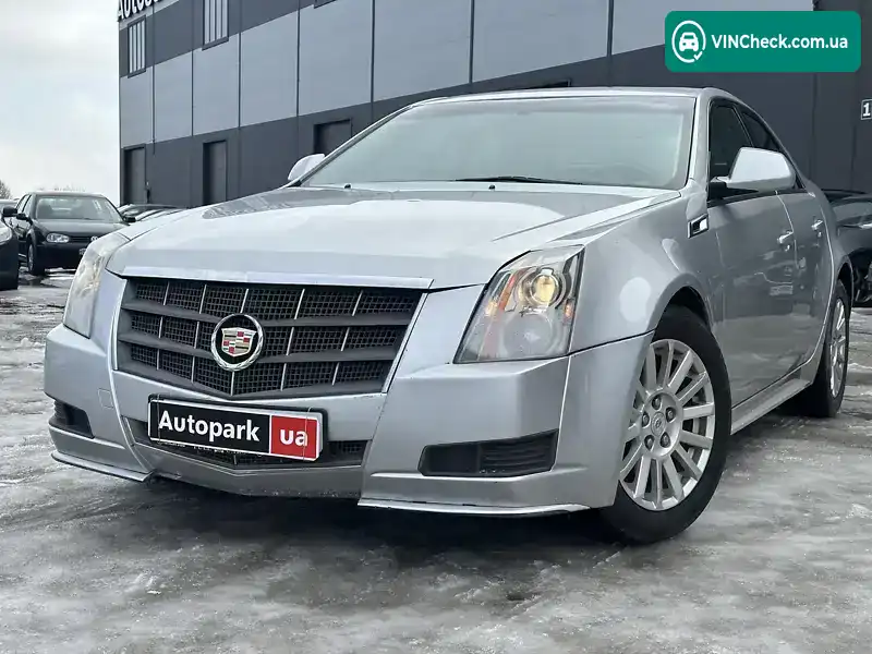Cadillac CTS 2010, фото з оголошення 1 з 21, VIN 1G6DG5EY8B0105013