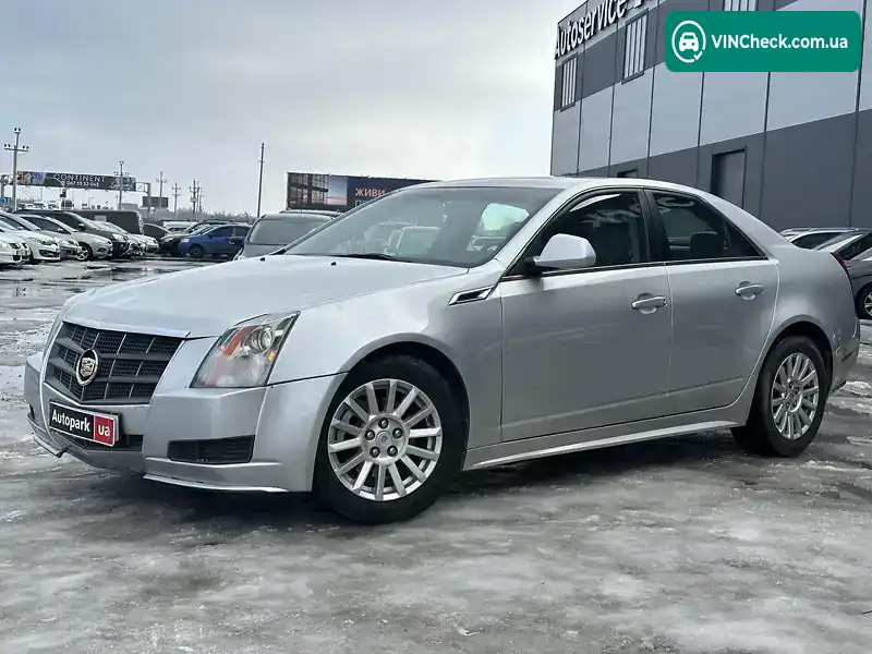 Cadillac CTS 2010, фото з оголошення 2 з 21, VIN 1G6DG5EY8B0105013