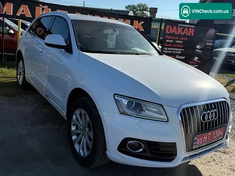 Audi Q5 2016, фото з оголошення 2 з 19, VIN WA1C2AFP6GA094353