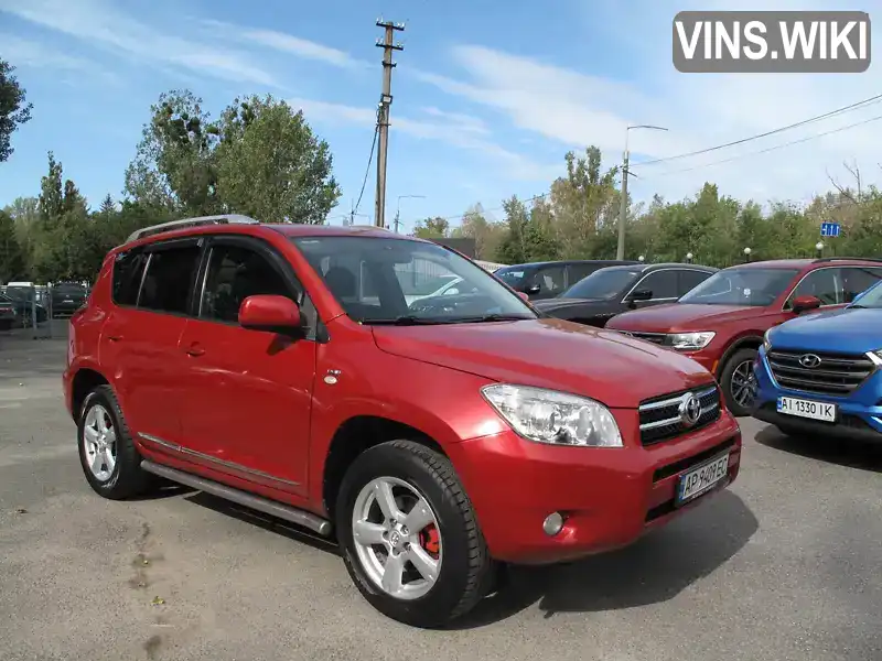 Toyota RAV4 2008, фото з оголошення 1 з 21, VIN JTMBA31VX06103716