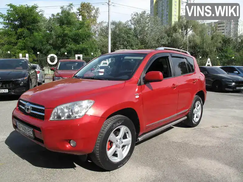 Toyota RAV4 2008, фото з оголошення 2 з 21, VIN JTMBA31VX06103716