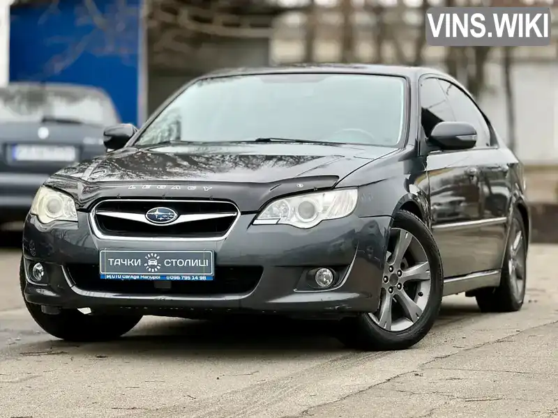Subaru Legacy 2007, фото з оголошення 1 з 20, VIN JF1BL5LS58G042308