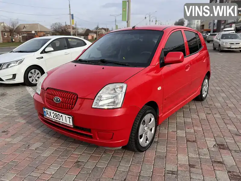 Kia Picanto 2007, фото з оголошення 1 з 21, VIN Y6LBA24337L000745