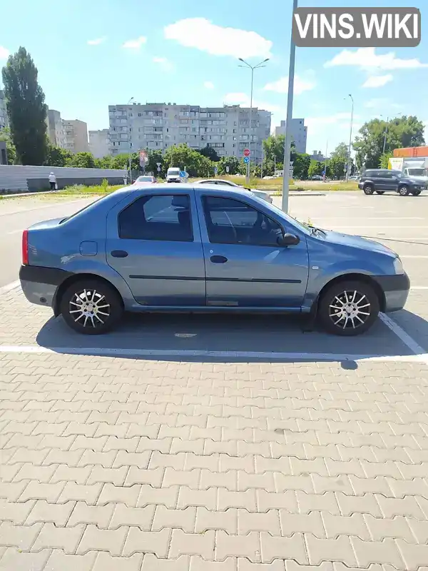 Dacia Logan 2007, фото з оголошення 1 з 19, VIN UU1LSDAGH37095310