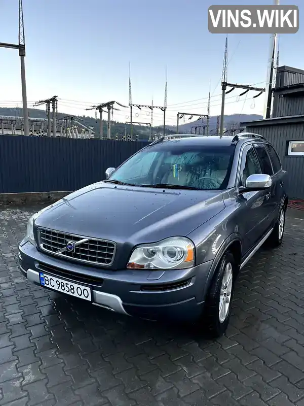 Volvo XC90 2006, фото з оголошення 1 з 17, VIN YV1CZ714671330095