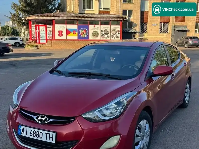 Hyundai Elantra 2013, фото з оголошення 1 з 14, VIN KMHDH4AE7DU939961