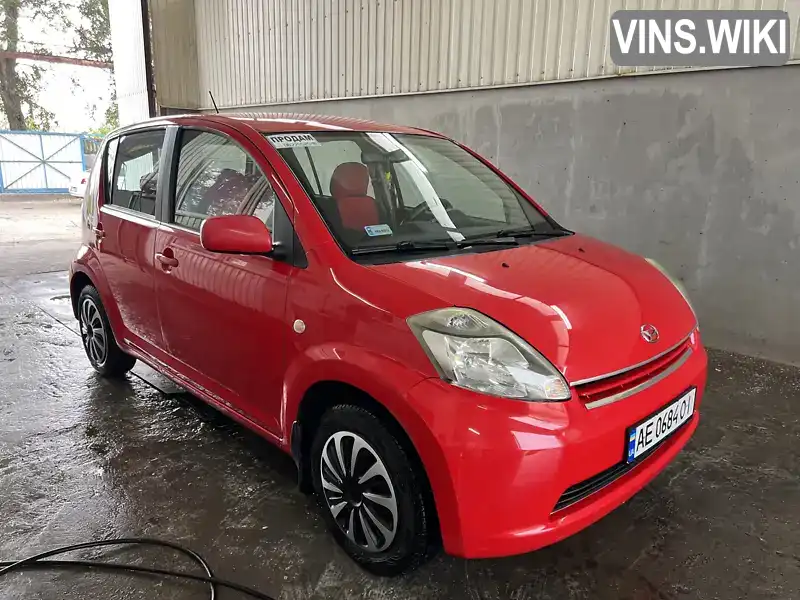 Daihatsu Sirion 2005, фото з оголошення 1 з 10, VIN JDAM300S001005165