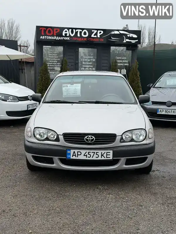 Toyota Corolla 2001, фото з оголошення 1 з 15, VIN NMT53ZEB20R008895