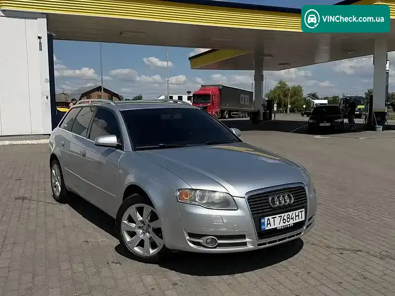 Audi A4 2004, фото з оголошення 1 з 10, VIN WAUZZZ8E05A410734