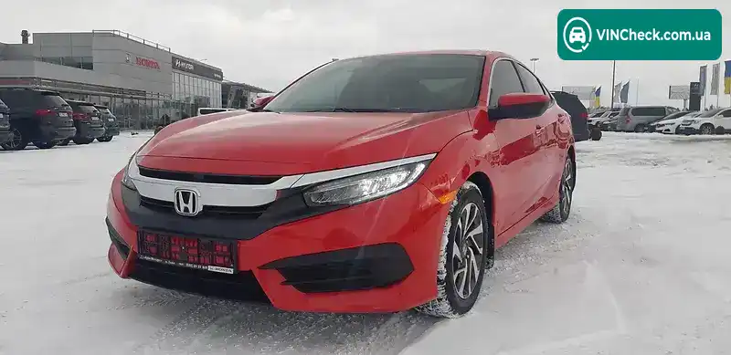 Honda Civic 2018, фото з оголошення 1 з 19, VIN 2HGFC2F72JH583493