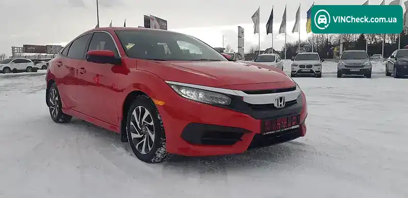 Honda Civic 2018, фото з оголошення 2 з 19, VIN 2HGFC2F72JH583493
