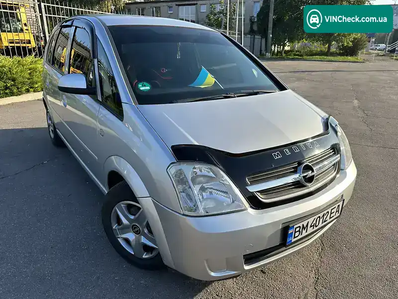 Opel Meriva 2005, фото з оголошення 1 з 20, VIN W0L0XCE7564106559