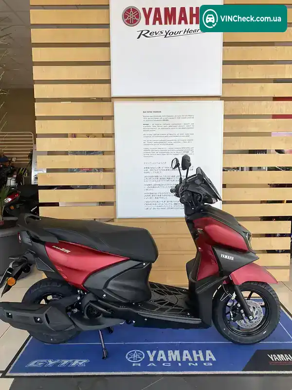 Yamaha RayZR 2024, фото з оголошення 2 з 5, VIN ME1SEK81000001002