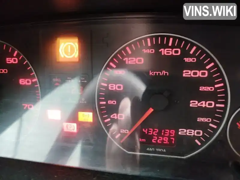 Audi 100 1992, фото з оголошення 1 з 10, VIN WAUZZZ4AZNN080890