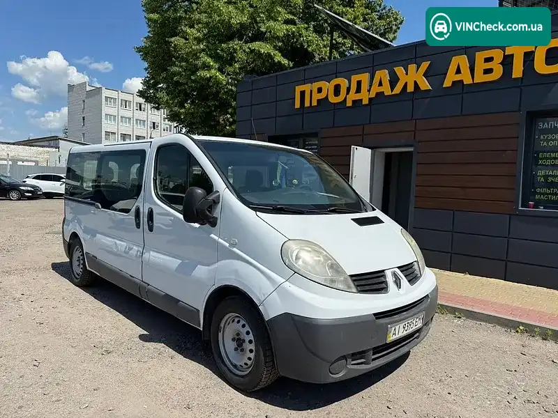 Renault Trafic 2011, фото з оголошення 1 з 9, VIN VF1FLBMB6BY367632