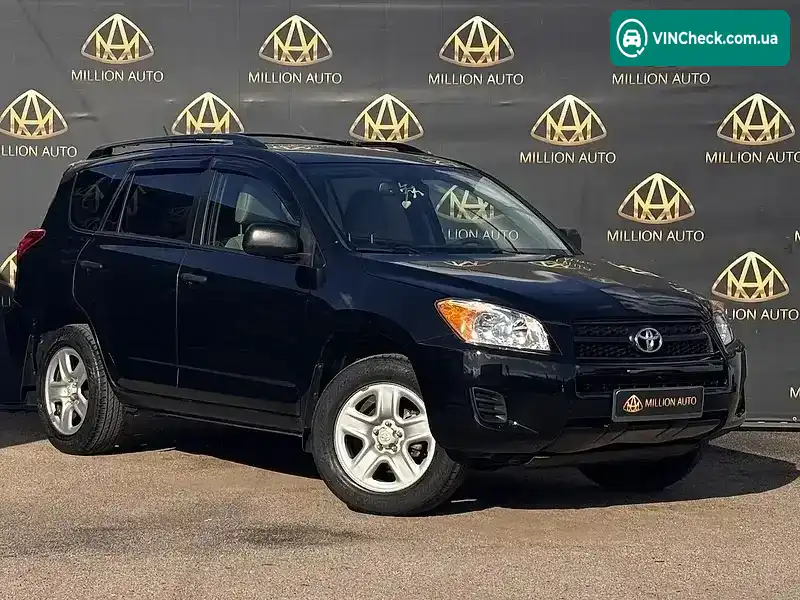 Toyota RAV4 2012, фото з оголошення 1 з 20, VIN 2T3BF4DV8CW269383
